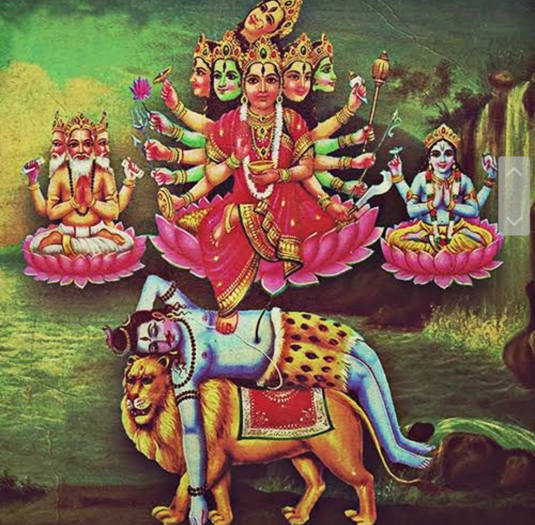 Kamakha Shabar Mantra Book