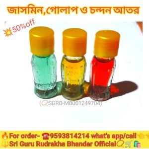 Original Jasmin, Rose, Chandan Ator Tantra And Puja Product/জাসমিন, গোলাপ, চন্দন আতর তন্ত্র ও পূজার প্রডাক্ট