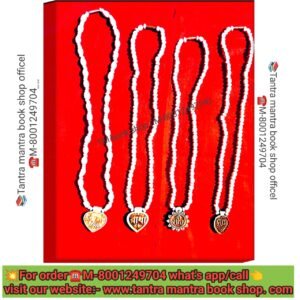 💥 Original Tulsi Mala Shri Radha Krishna Locket/তুলসীর মালা শ্রী রাধা কৃষ্ণের লকেট