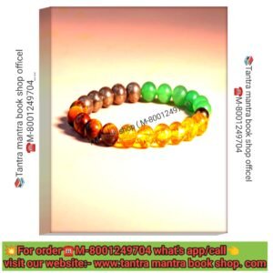 💥Money Magnet With Hematite Original Stone Pro Bracelet