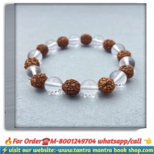5 mukhi fotik bracelet / পাঁচমুখী ফটিক ব্রেসলেট
